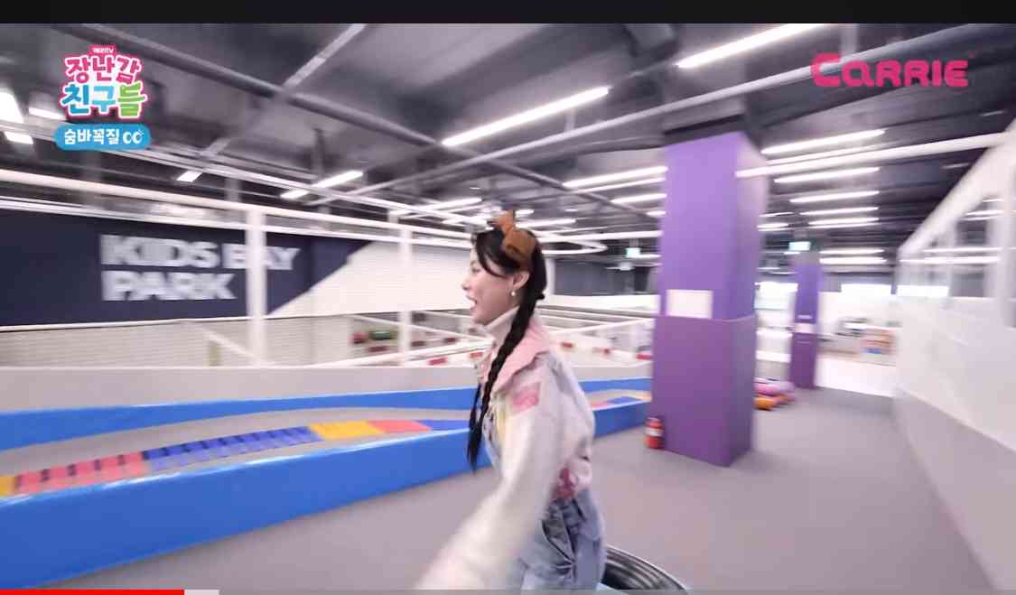 키즈베이파크