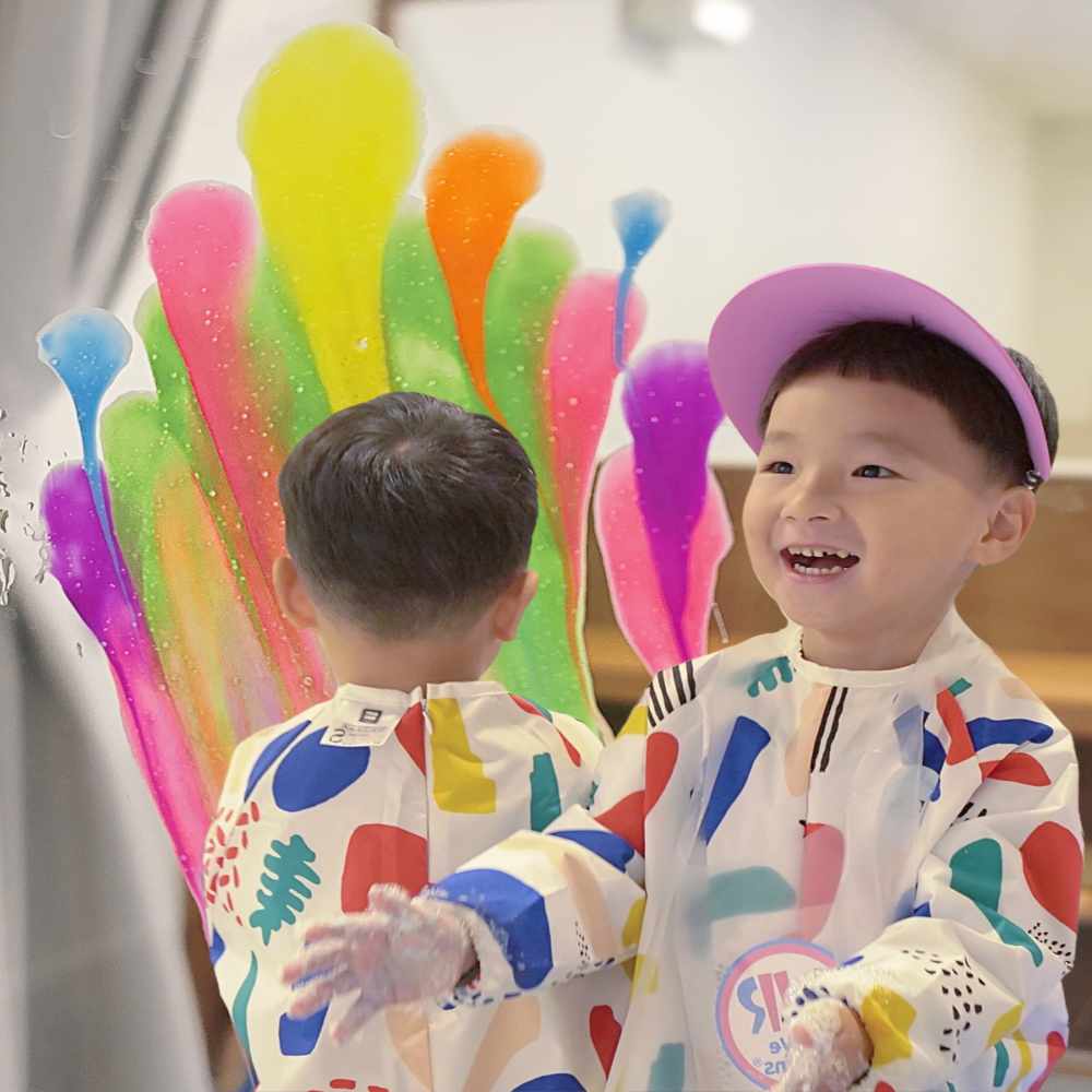 키즈더웨이브 본점
