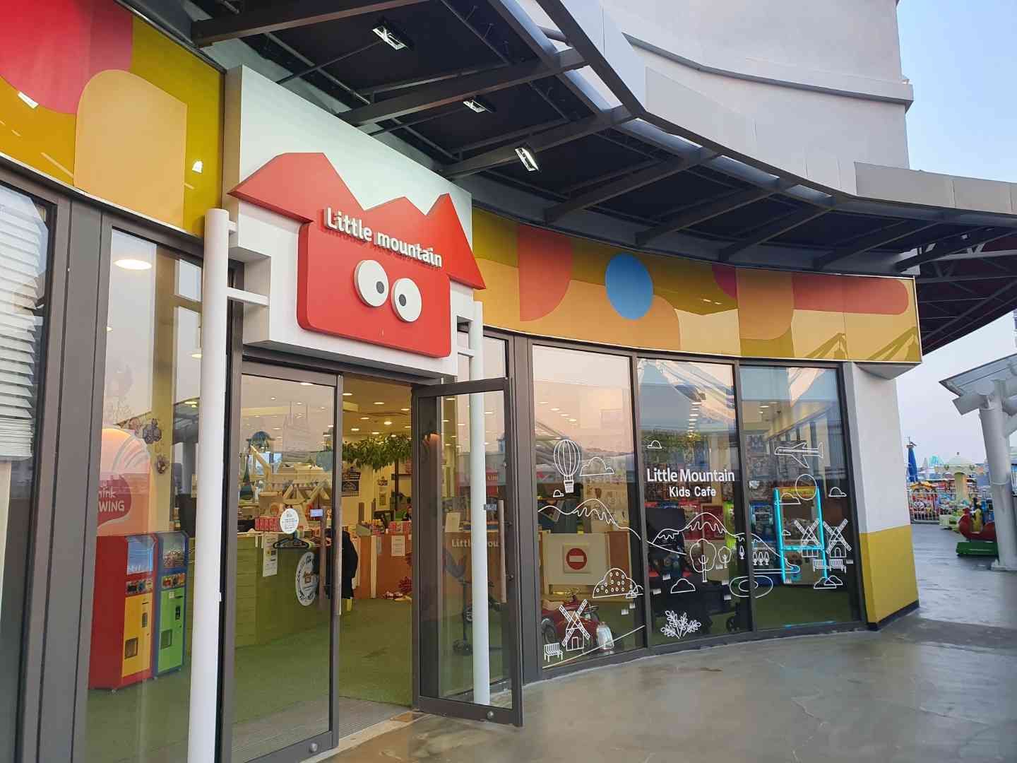 리틀마운틴 롯데프리미엄 아울렛 동부산점