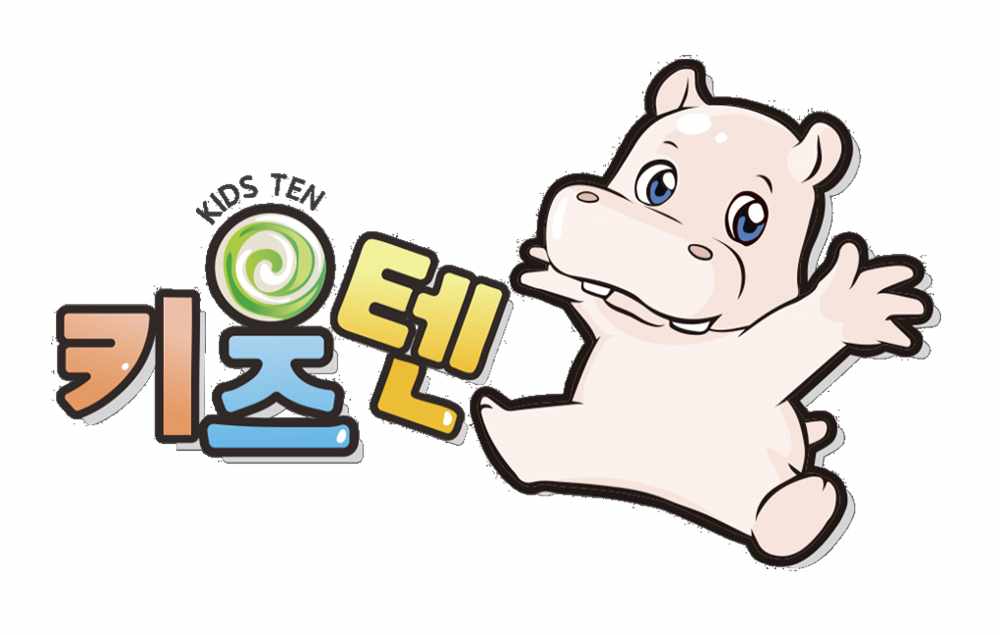 키즈텐