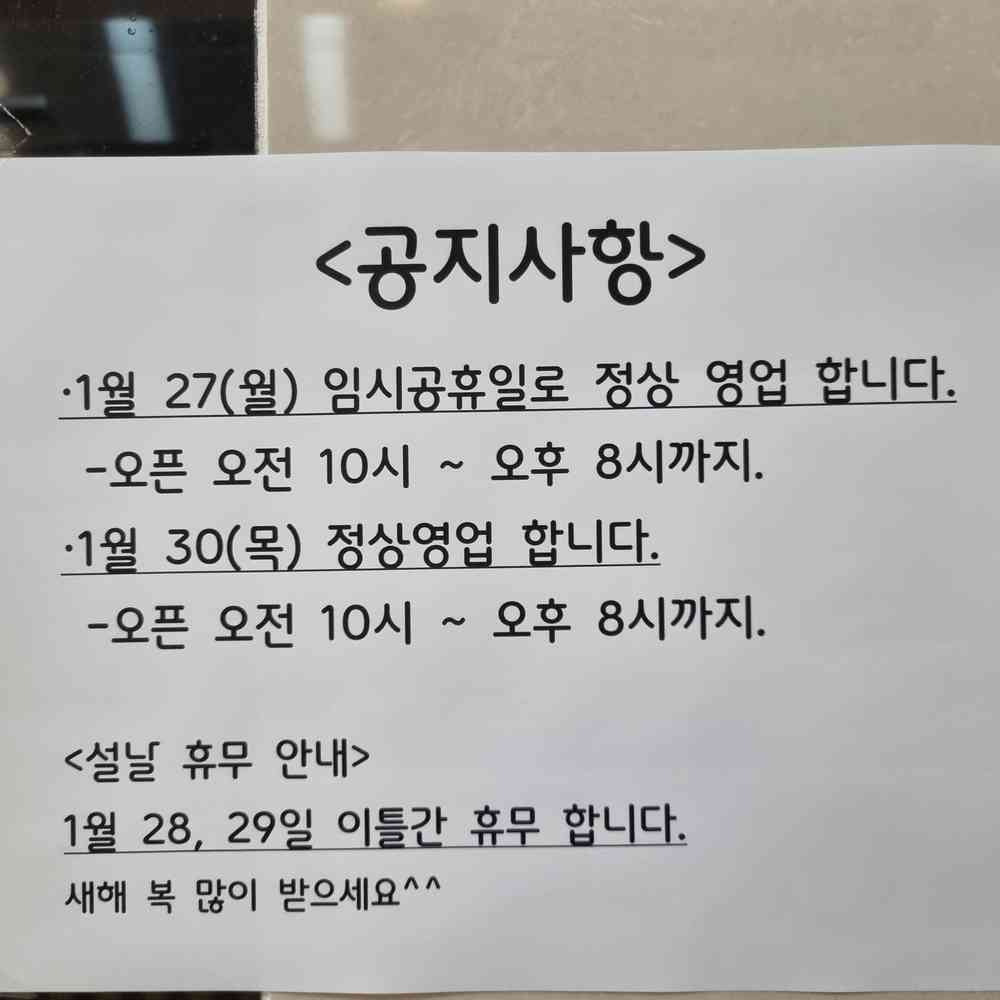 키즈캐슬