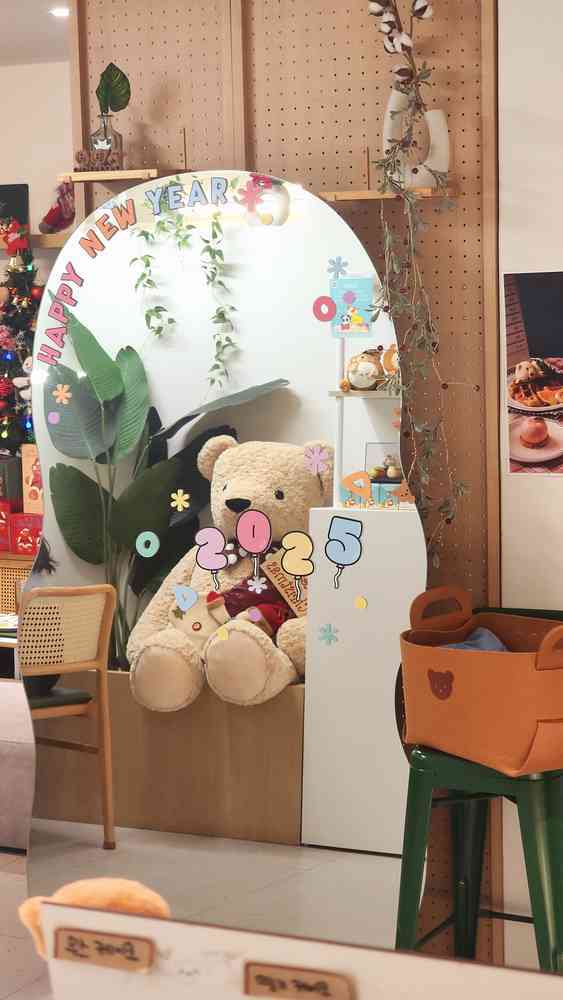 듀레스트 샤로수길 본점