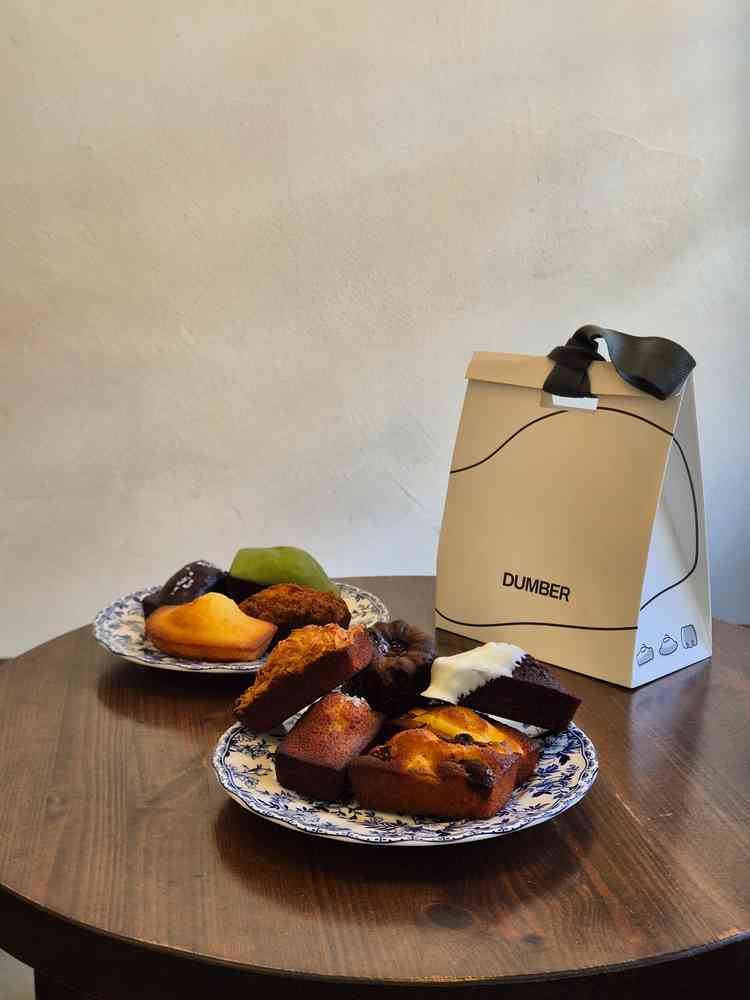 더머커피 신대방삼거리점