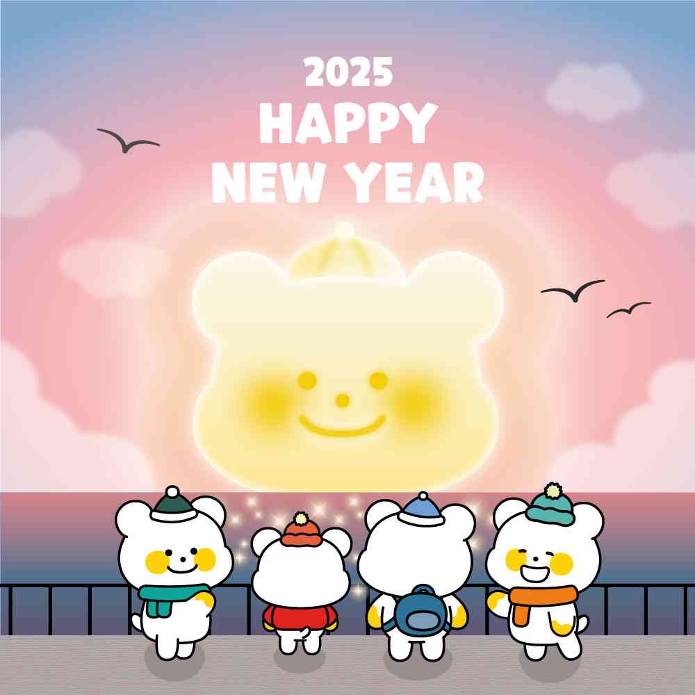 꿀잼키즈룸 가야개금점