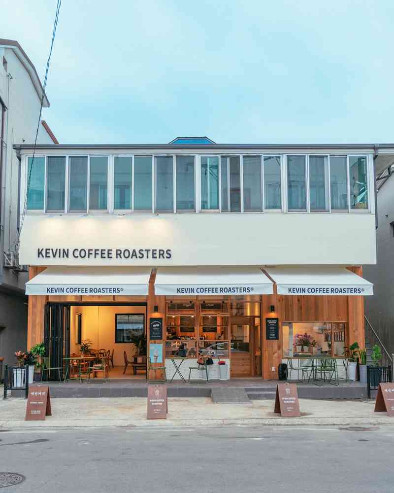 케빈커피로스터스 거창 직영점