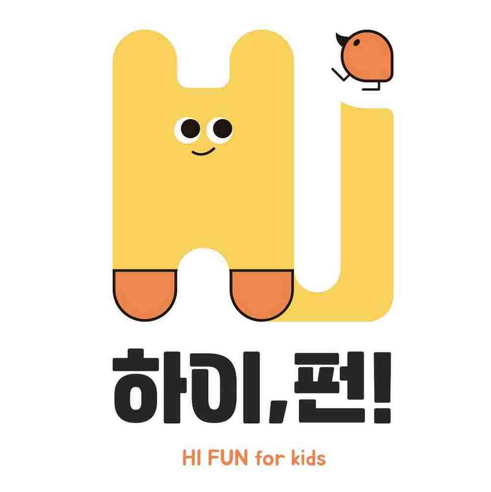 하이펀