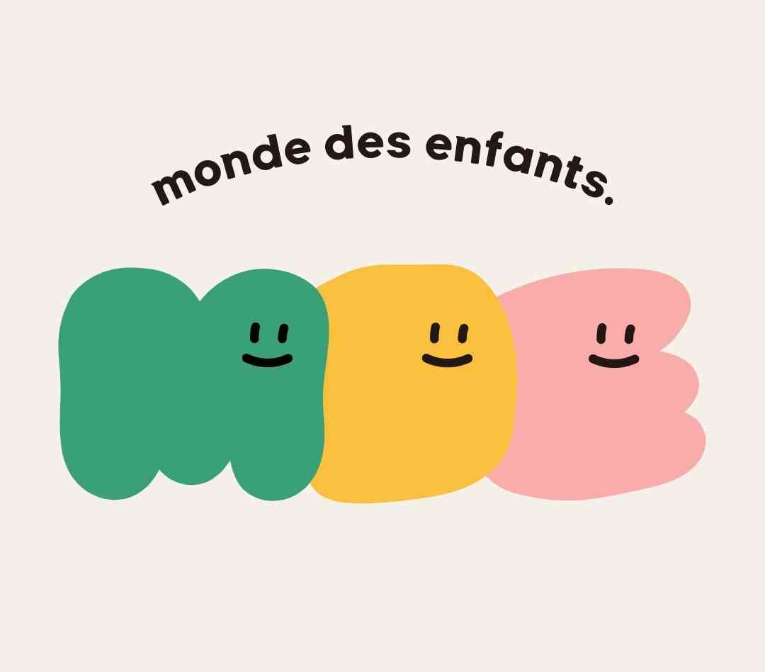 몽드앙팡