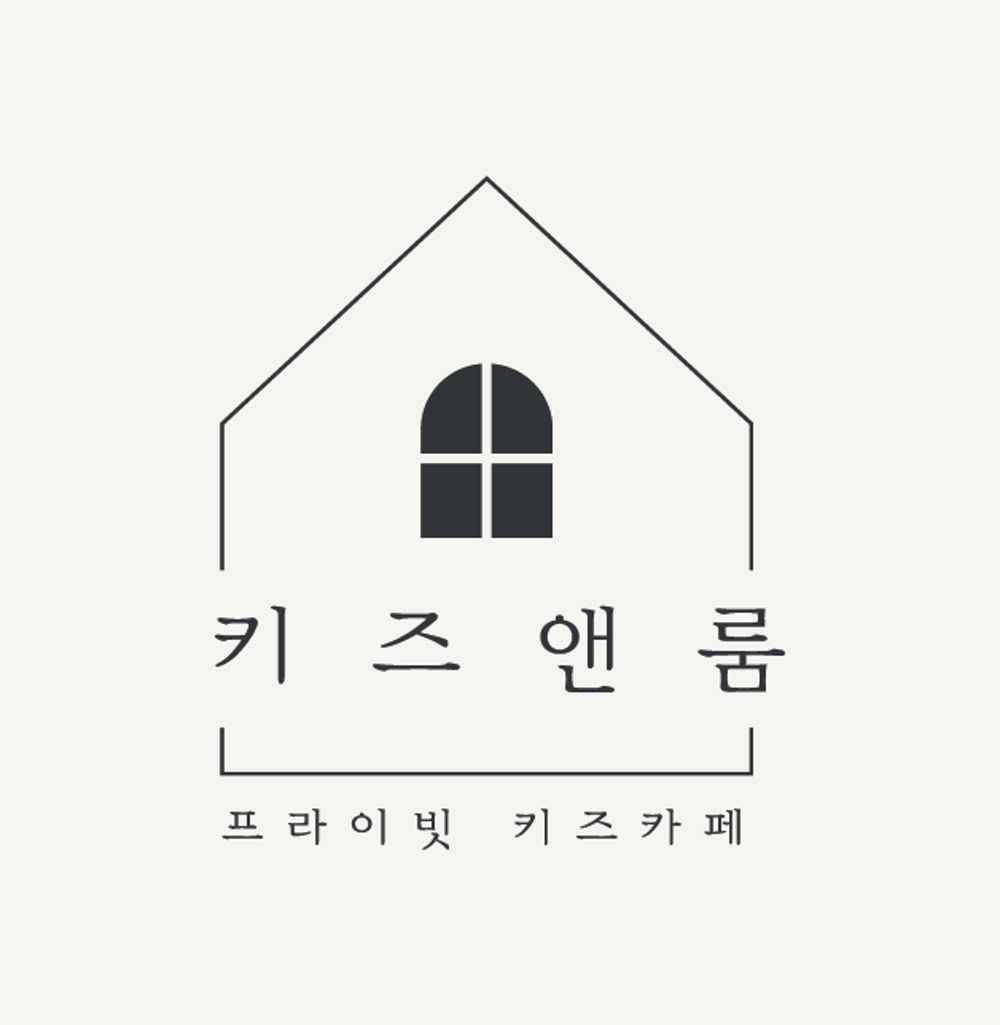 키즈앤룸 송파개롱역점