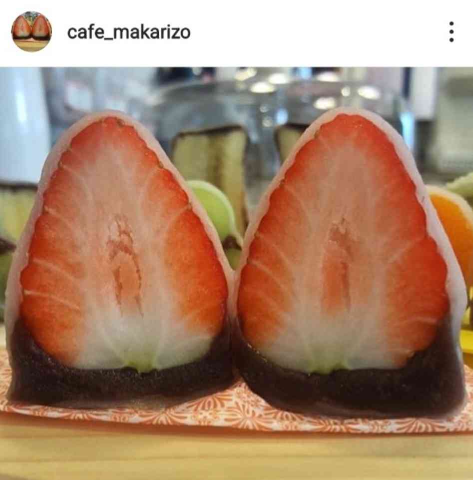 cafe 마카리조