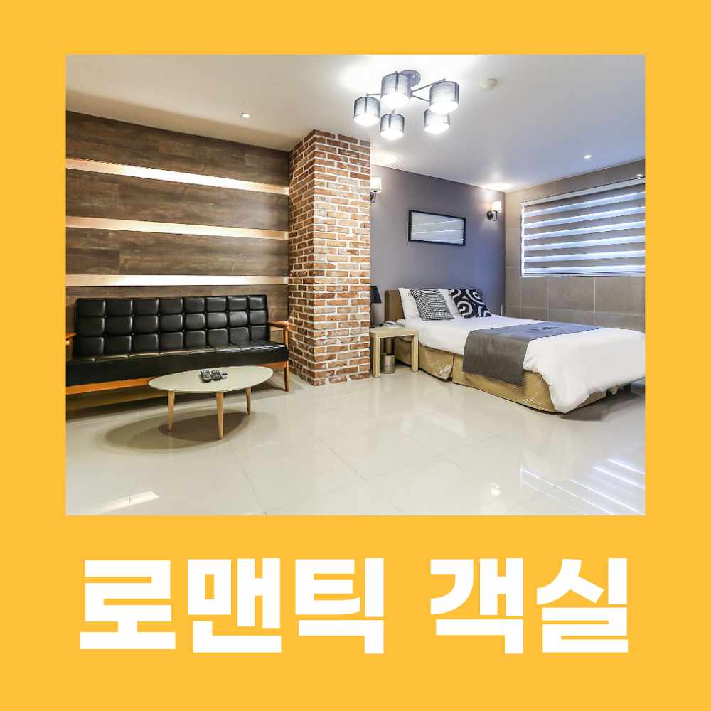 호텔 피카소