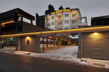 저스트슬립호텔 신탄진역점