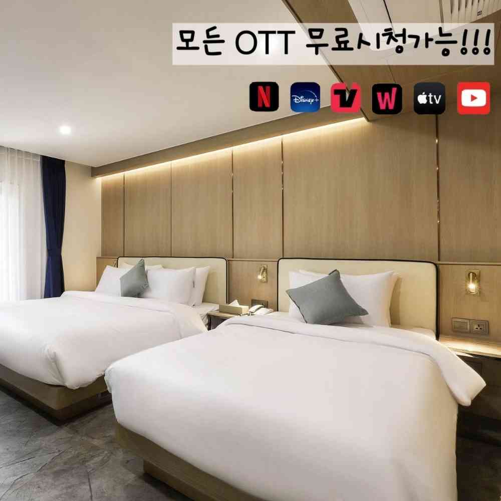 H에비뉴 화명점