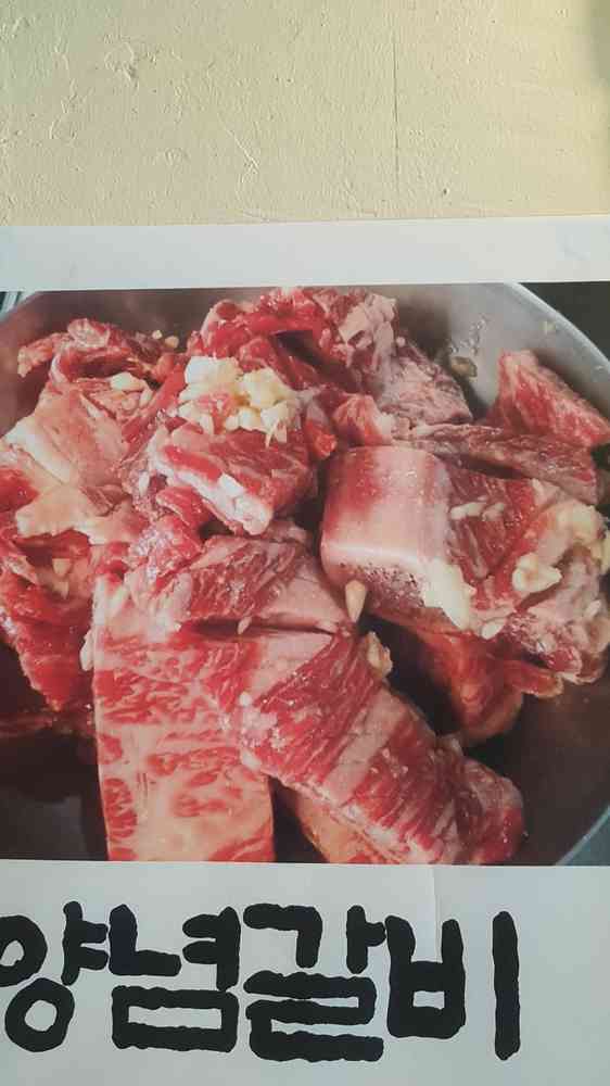 박대포소갈비 대표 메뉴