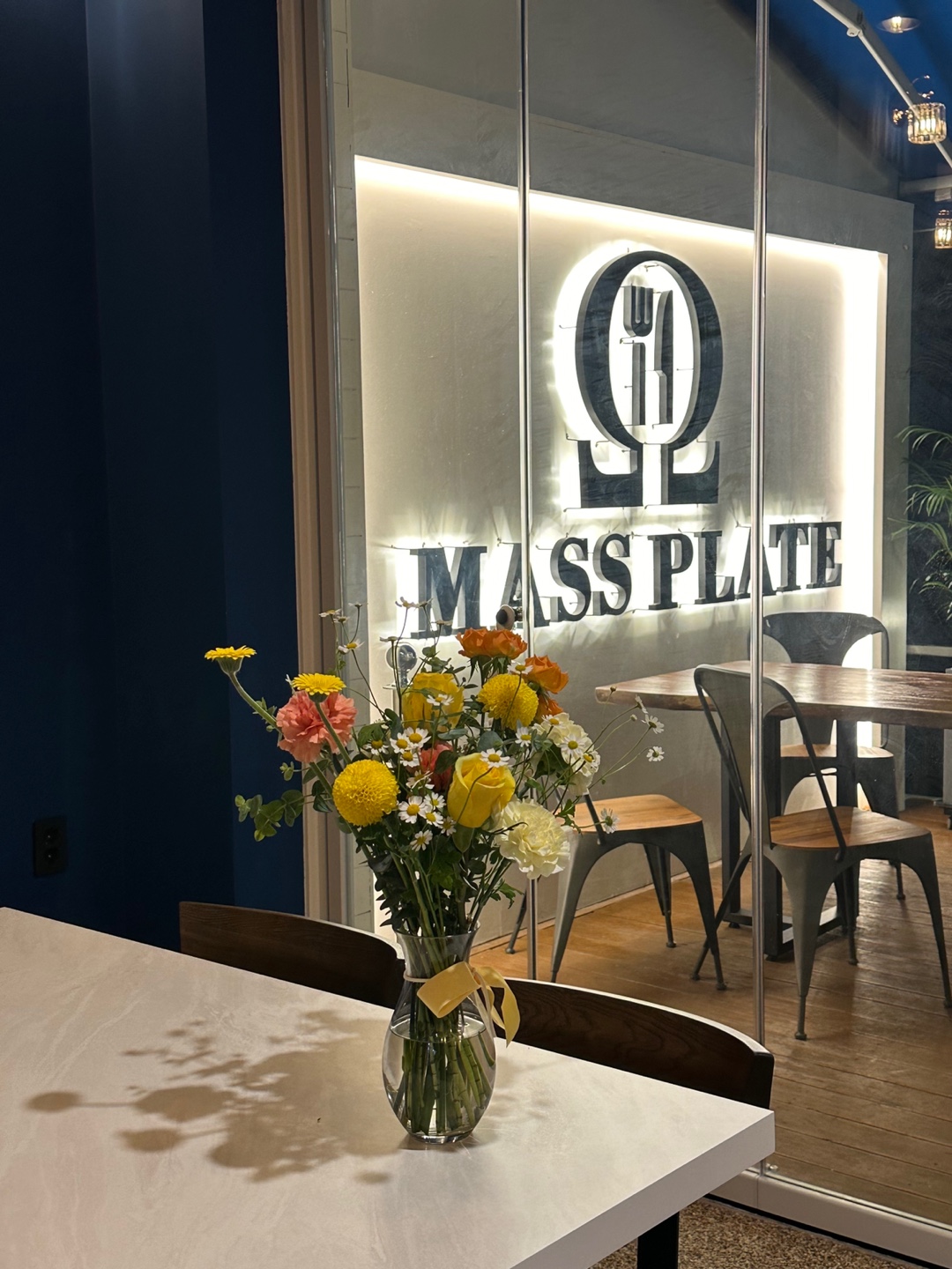 매스플레이트 회기점 내부