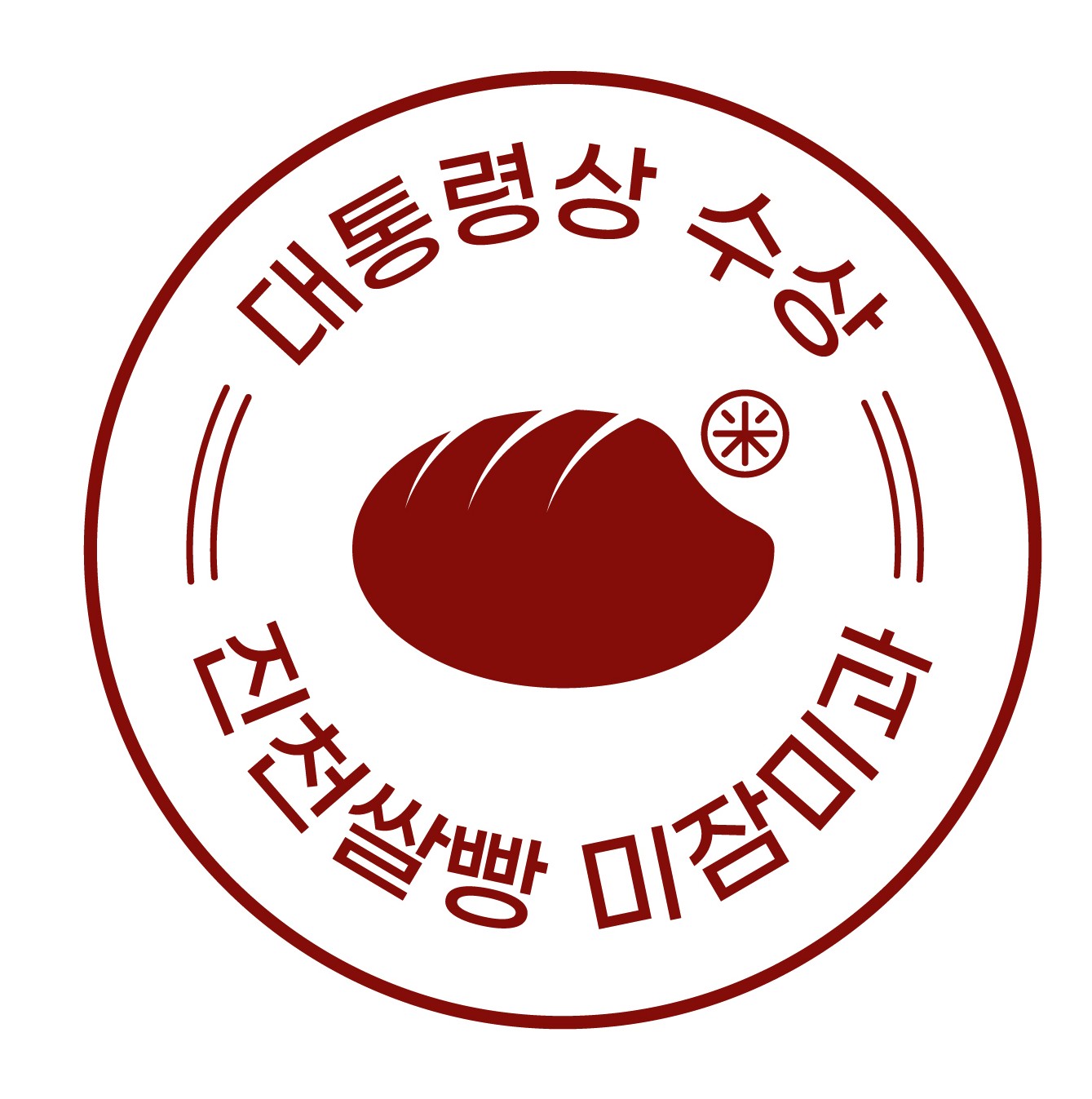 미잠미과