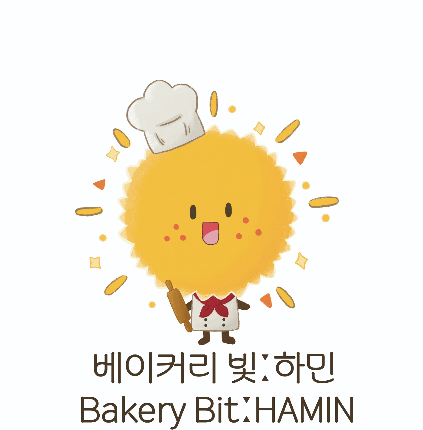베이커리카페 빛하민